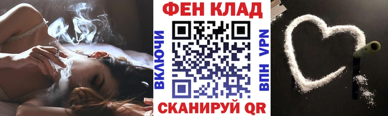Амфетамин 98%  omg tor  Кировск  купить  