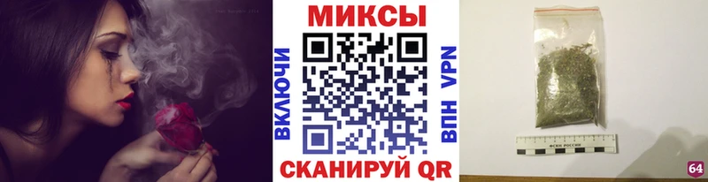 гидра как войти  Кировск  БУТИРАТ оксибутират  купить наркотики цена 