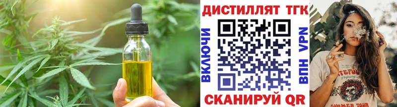 Canna-Cookies марихуана  кракен вход  Кировск 