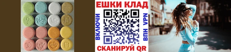 ЭКСТАЗИ TESLA  Кировск 