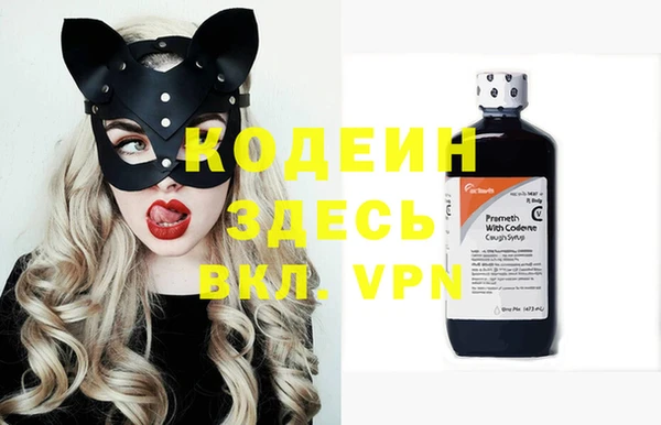 кокаин VHQ Аркадак