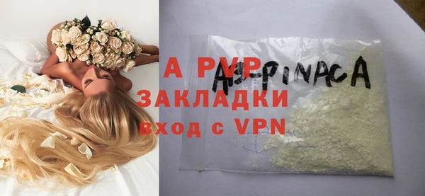 марки lsd Армянск