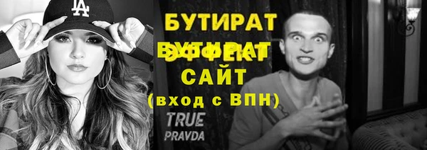 кокаин VHQ Аркадак