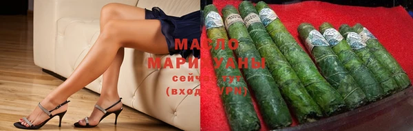 твердый Арсеньев