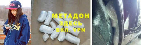 кокаин VHQ Аркадак