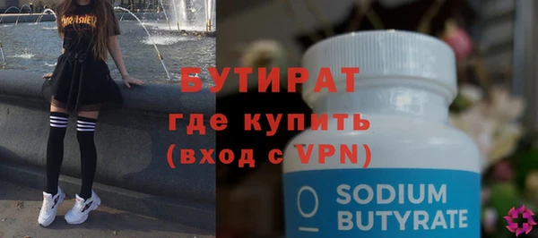 твердый Арсеньев