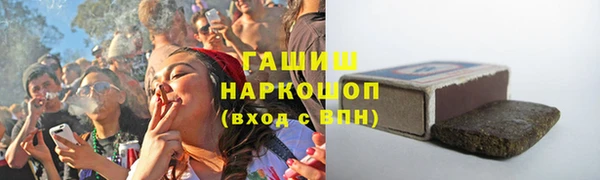 кокаин VHQ Аркадак