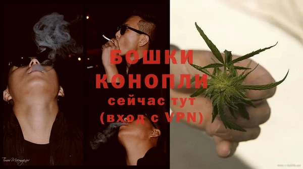марки lsd Армянск