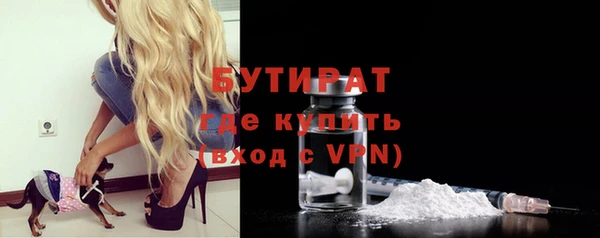 MESCALINE Баксан