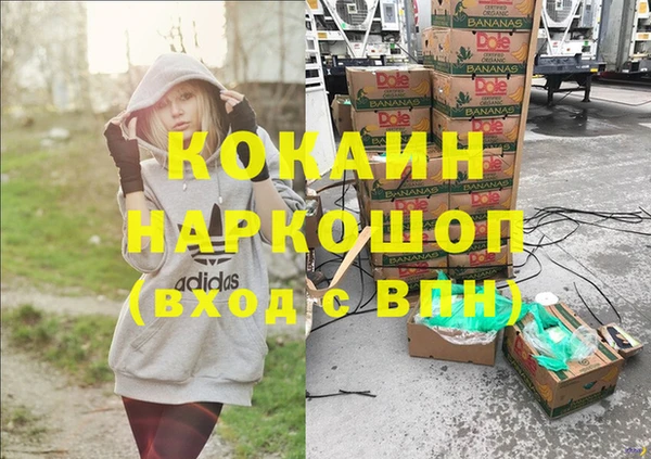марки lsd Армянск