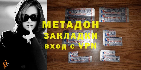 твердый Арсеньев