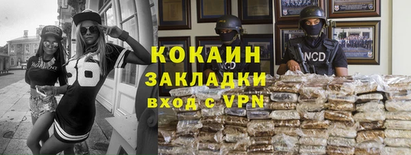 марки lsd Армянск