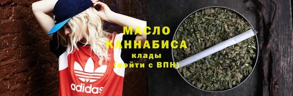 хмурый Ростов