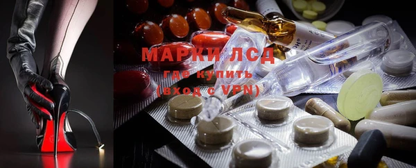 дурь Балахна