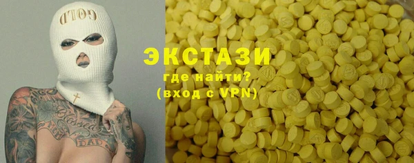 MESCALINE Баксан