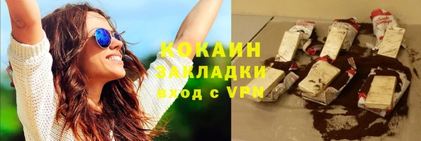 дурь Балахна