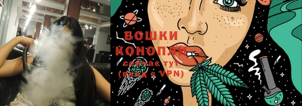 марки lsd Армянск